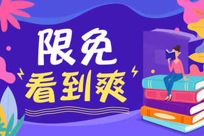 菲律宾2021年5月份能入境吗 详细解答